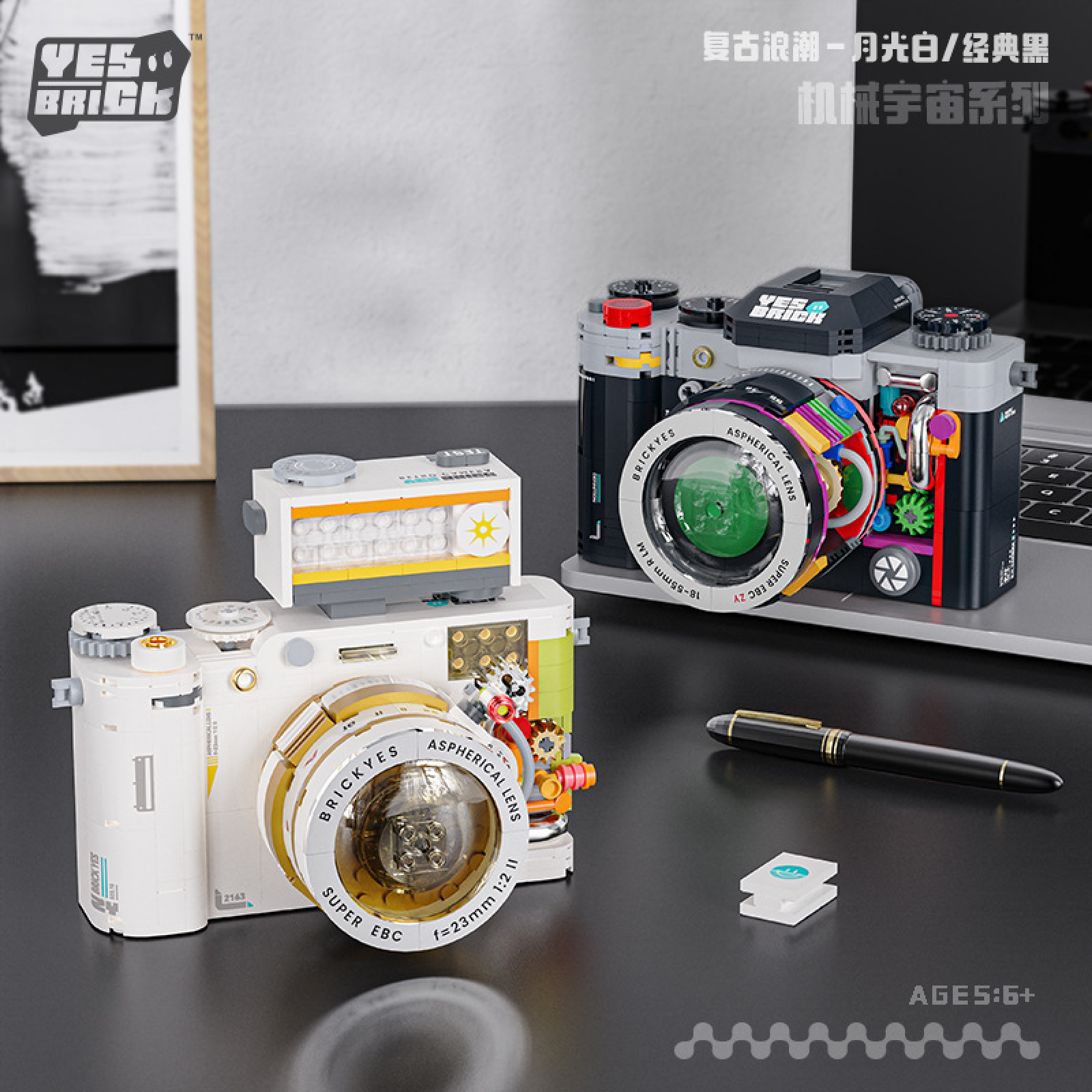 Retro Camera Building Kit Cons - Collectible Vintage Cameras 리뷰 및 가격