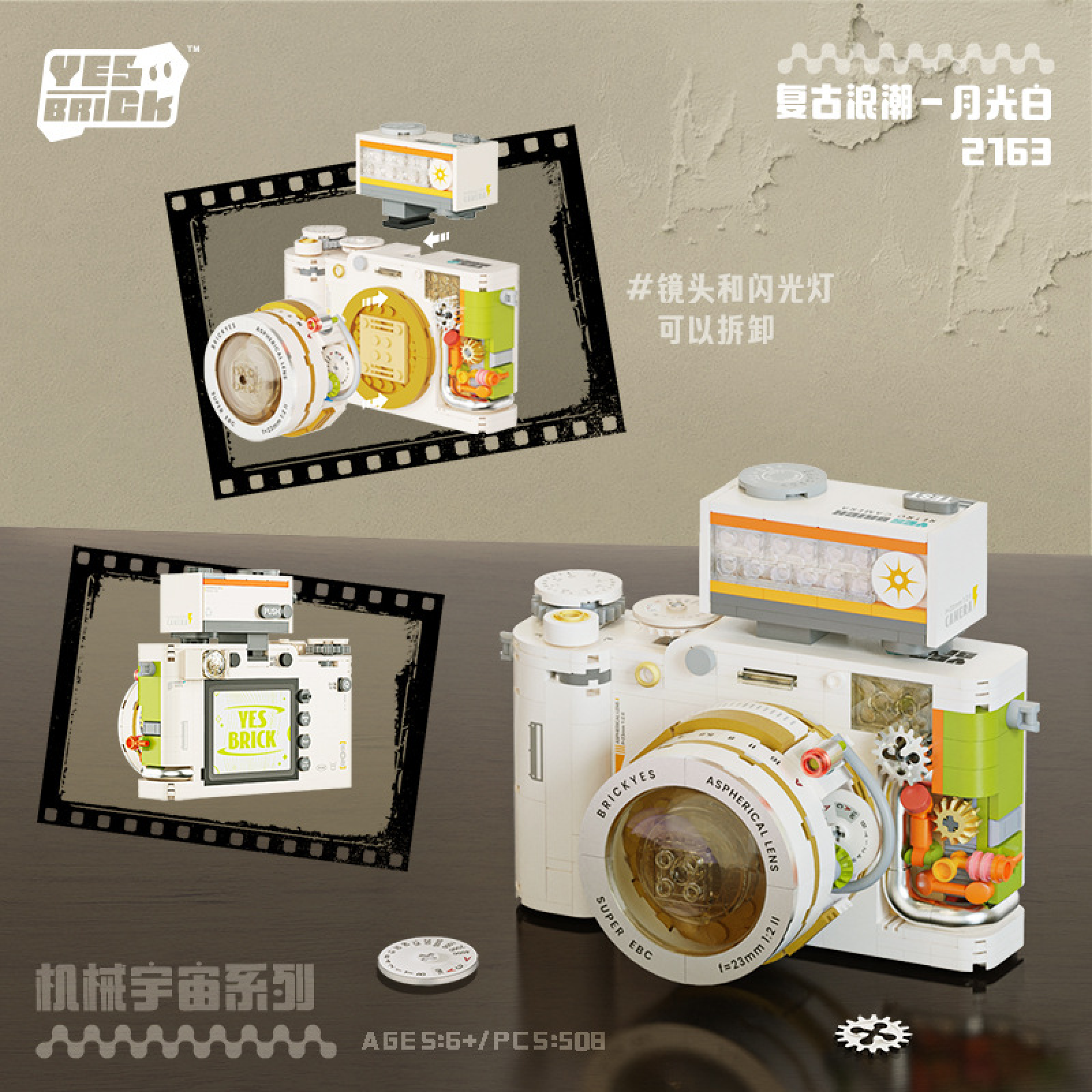 Retro Camera Building Kit Cons - Collectible Vintage Cameras 리뷰 및 가격