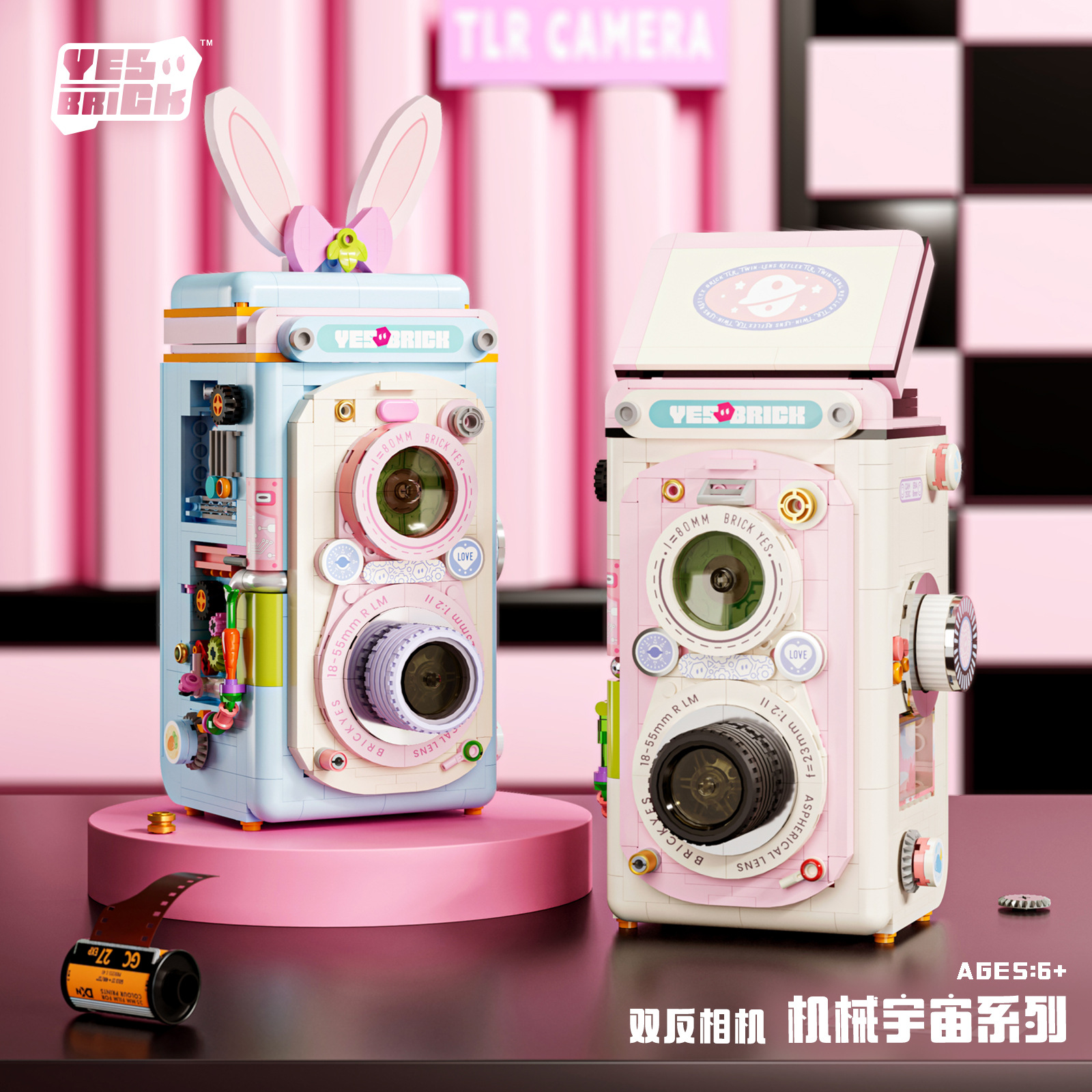 Retro Camera Building Kit Cons - Collectible Vintage Cameras 리뷰 및 가격