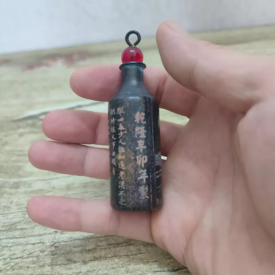 Chinese Antique Vintage Copper - Vintage Collectible Bottles 리뷰 및 가격