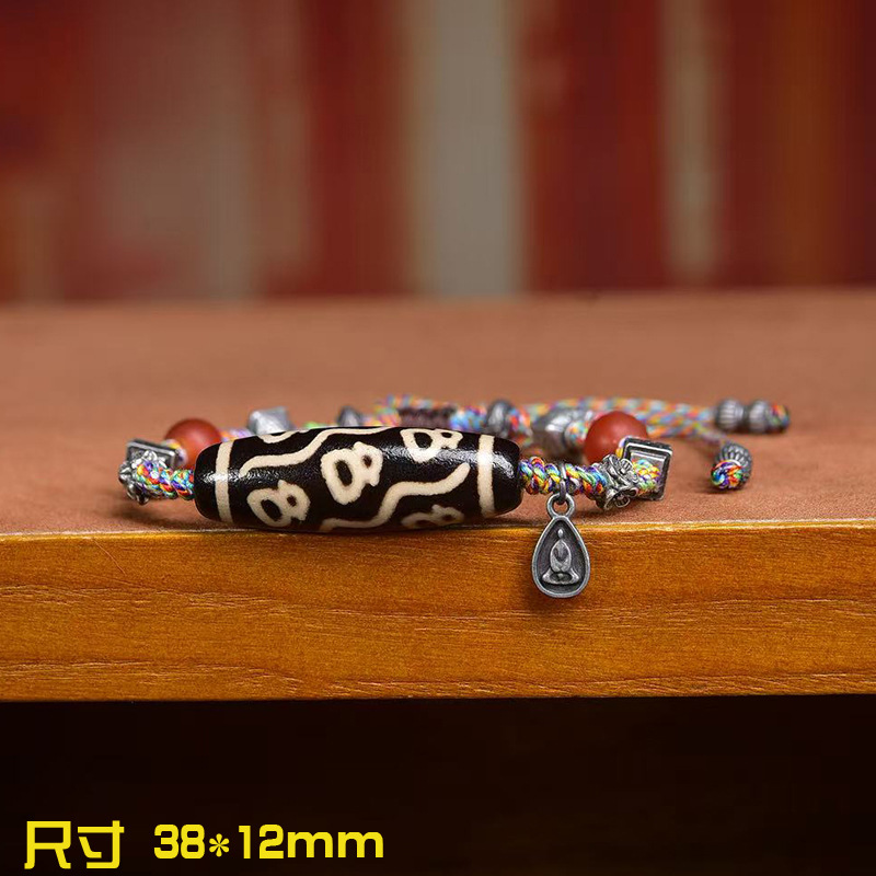 Natural Agate Fortune God Bead - Collectible Vintage Matches 리뷰 및 가격