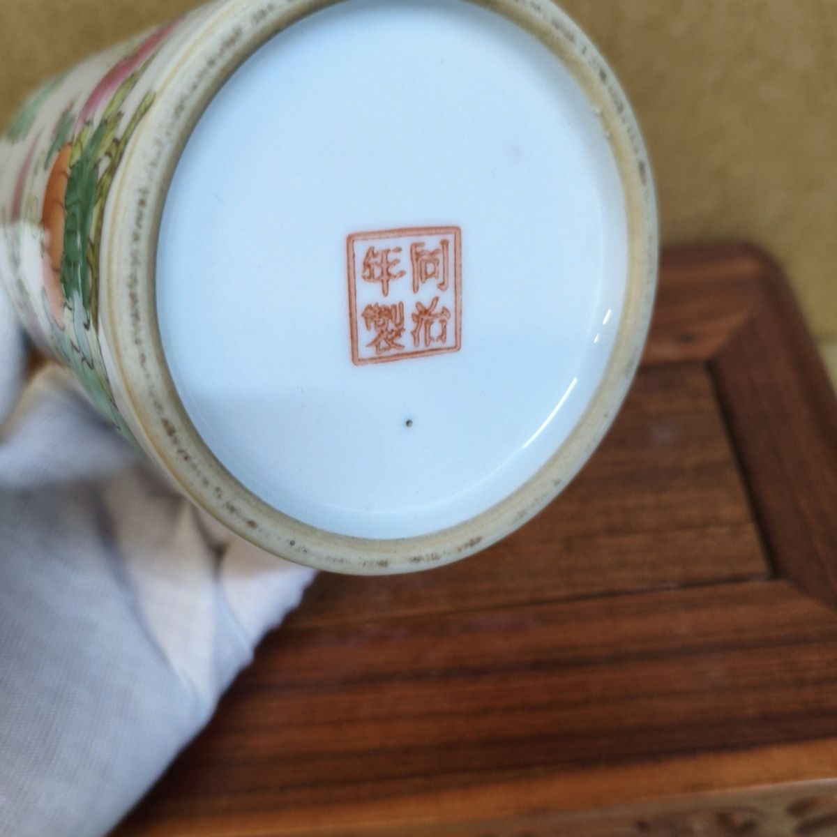 Vintage Handmade Pastel Decora - Vintage Collectible Bottles 리뷰 및 가격
