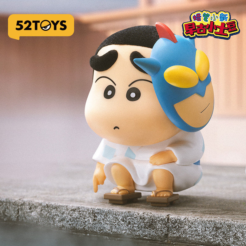 52TOYS Blind Box Crayon Shinch - Vintage Toy Collector 리뷰 및 가격