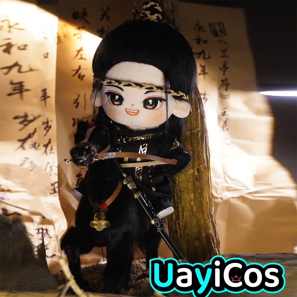 Mysterious Lotus Casebook Chen - Vintage Game Collection 리뷰 및 가격