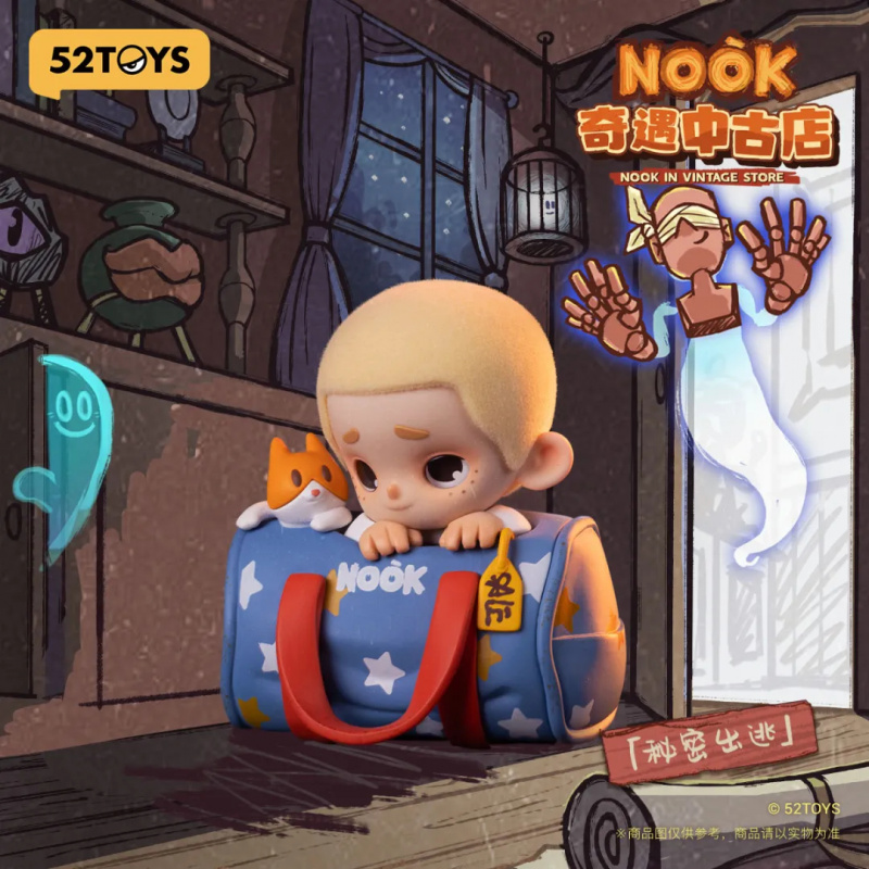 NOOK IN VINTAGE STORE Series B - Vintage Collectibles Toys 리뷰 및 가격