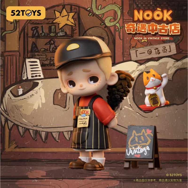 NOOK IN VINTAGE STORE Series B - Vintage Collectibles Toys 리뷰 및 가격