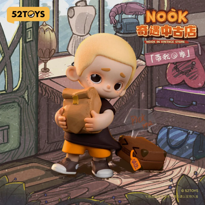 NOOK IN VINTAGE STORE Series B - Vintage Collectibles Toys 리뷰 및 가격