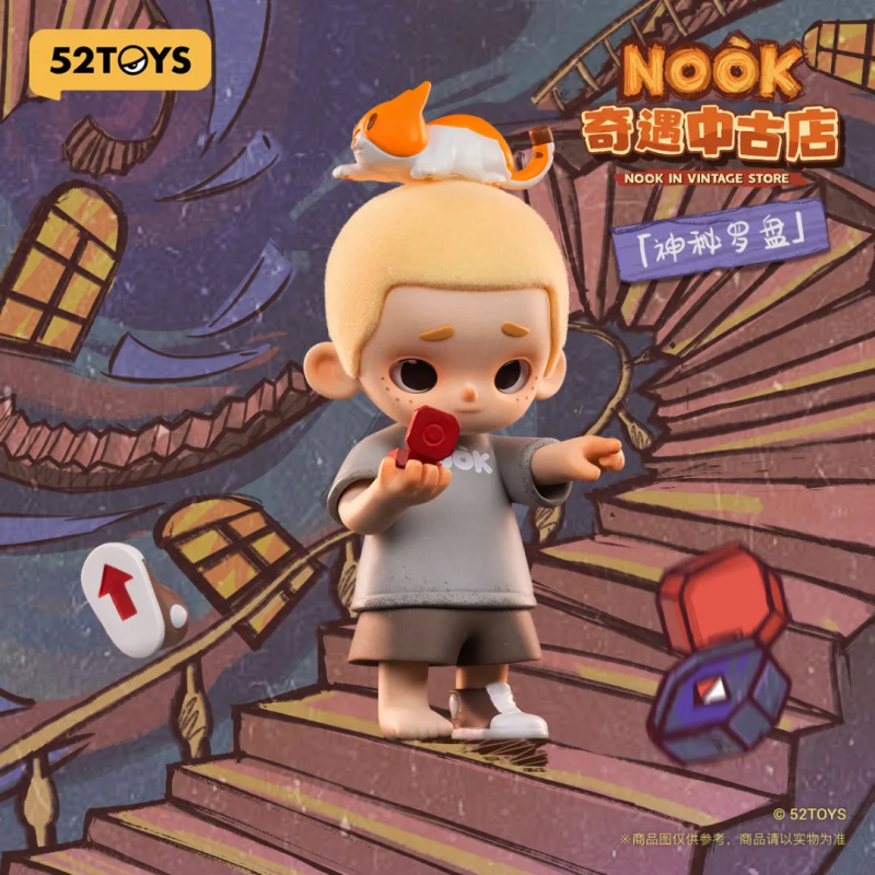NOOK IN VINTAGE STORE Series B - Vintage Collectibles Toys 리뷰 및 가격