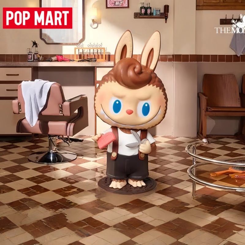 2026 POP MART Labubu The Monst - Vintage Collectibles Toys 리뷰 및 가격