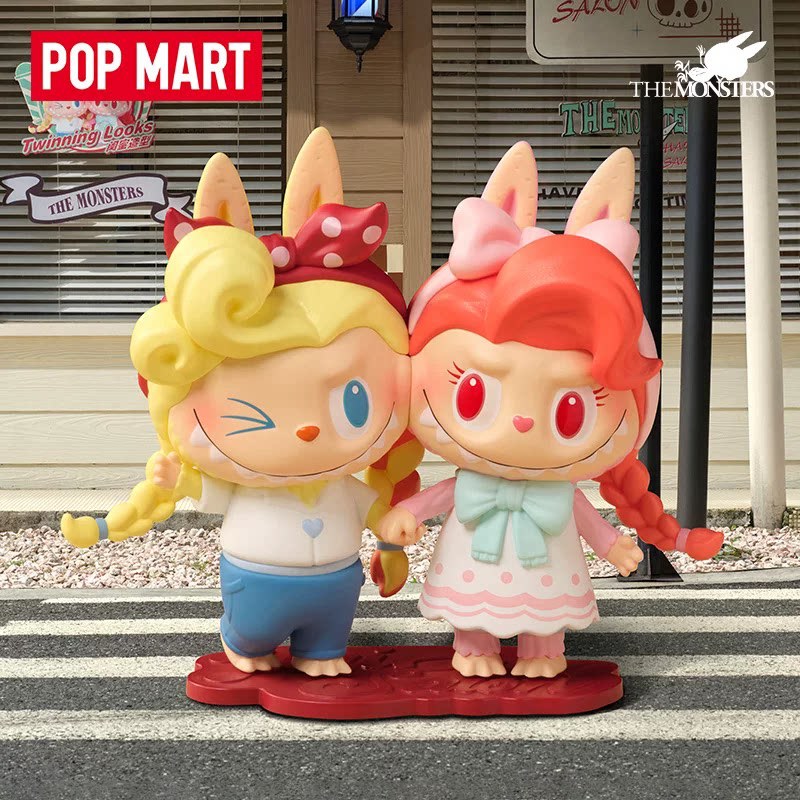 2026 POP MART Labubu The Monst - Vintage Collectibles Toys 리뷰 및 가격
