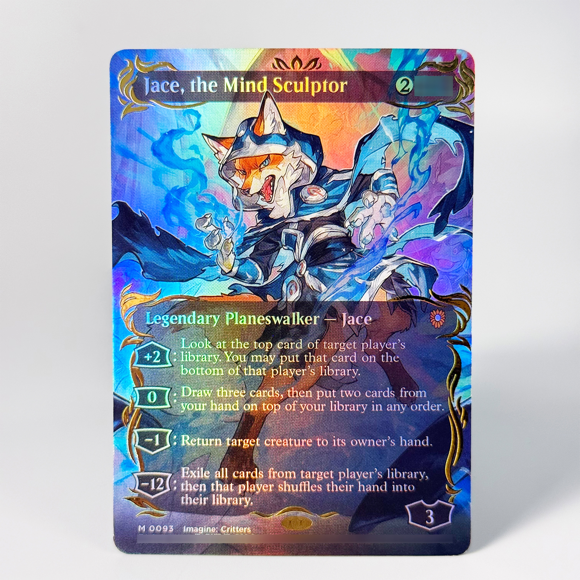 No.94 Jace, the Mind Sculptor  - Vintage Game Collection 리뷰 및 가격