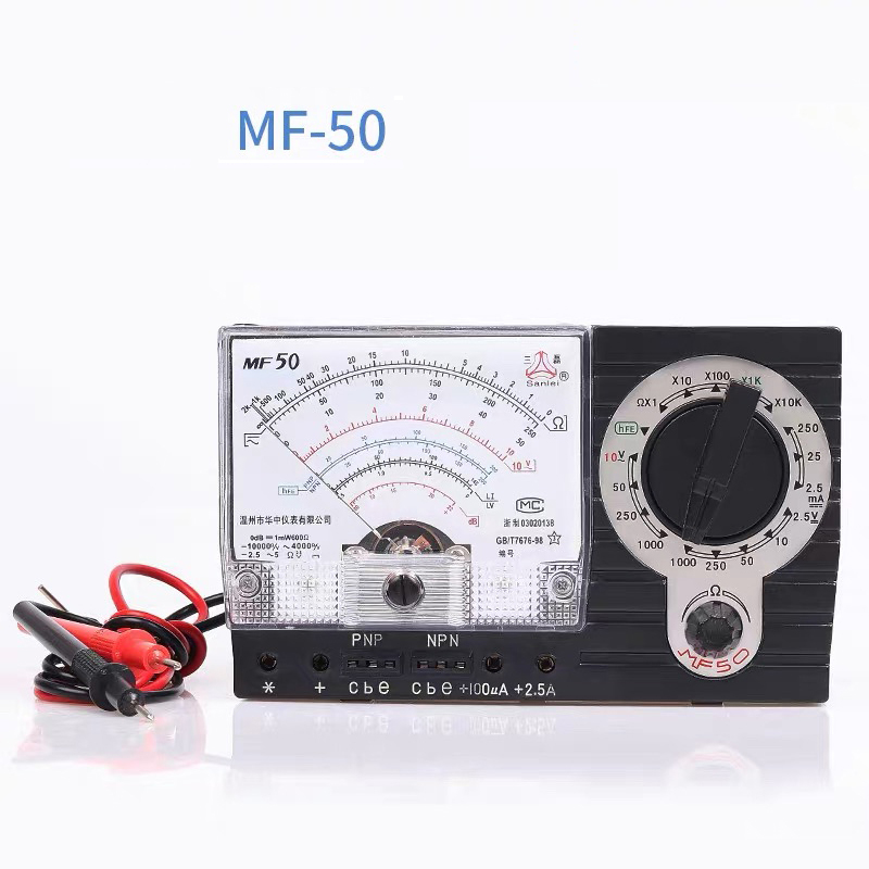 MF-50 Analog Multimeter Portab - Analog Meter Gauge 리뷰 및 가격