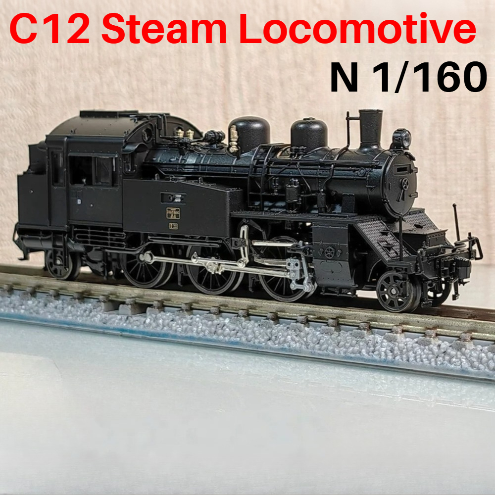 KATO N Type 1/160 Scale C12 St - Dc Vintage And Collectible Toys 리뷰 및 가격