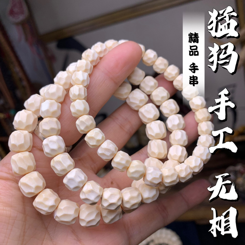 Mammoth Color Phaseless Handma - Collectible Vintage Matches 리뷰 및 가격