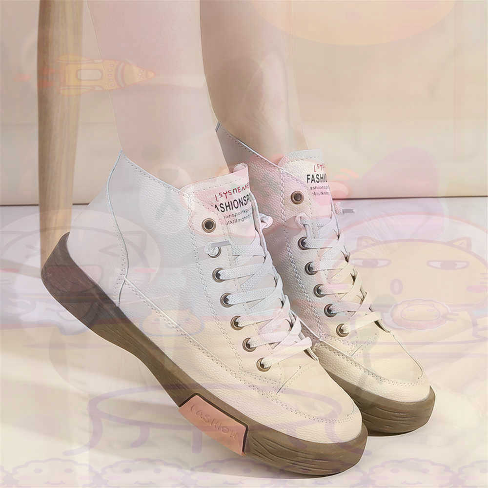 High Top Hi Cut Offers Skatebo - Best Vintage Collectible Items 리뷰 및 가격