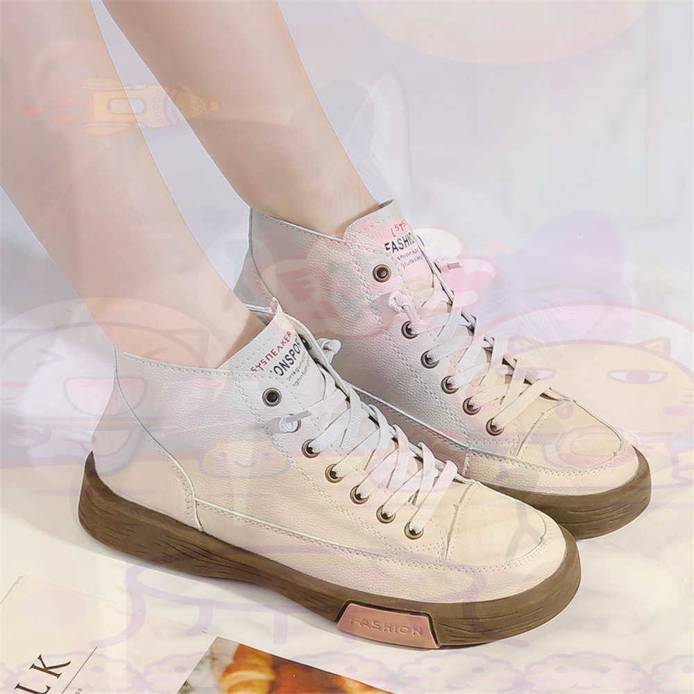 High Top Hi Cut Offers Skatebo - Best Vintage Collectible Items 리뷰 및 가격