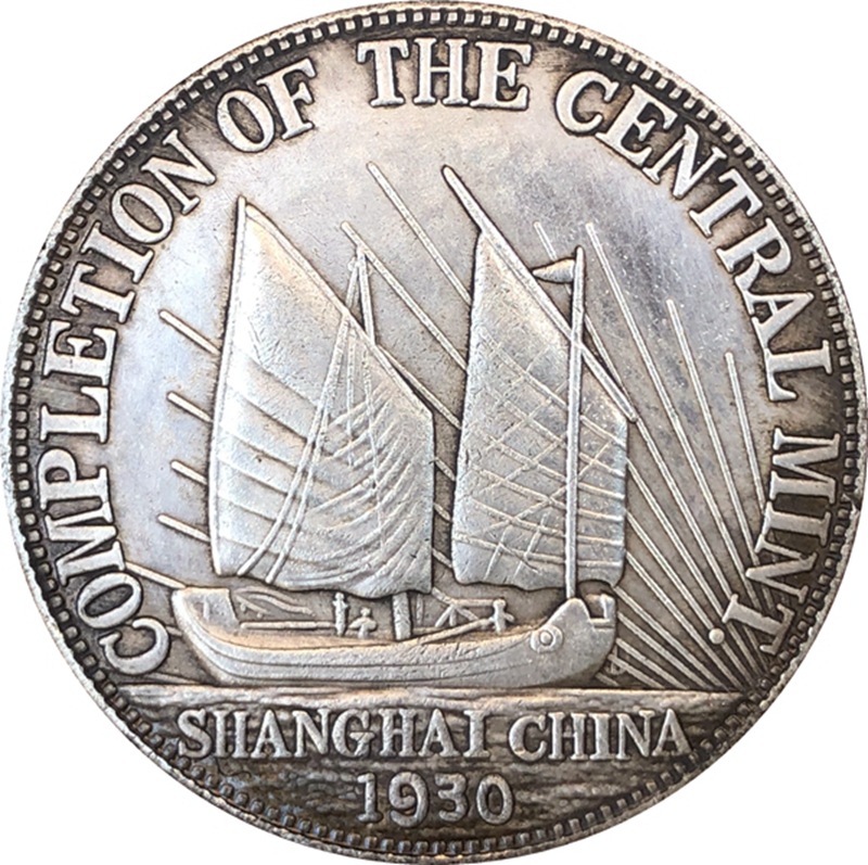 Chinese Vintage Leader Origina - Vintage Collectible Coins 리뷰 및 가격