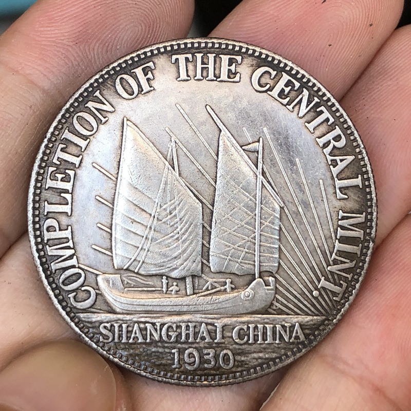Chinese Vintage Leader Origina - Vintage Collectible Coins 리뷰 및 가격