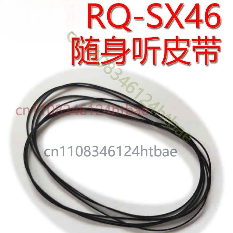 For Panasonic RQ-SX46 RQ-SX47  - Cassette Walkman Belt 리뷰 및 가격