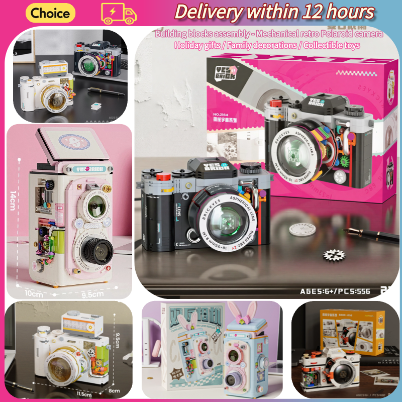 Vintage Camera Building Block  - Collectible Vintage Cameras 리뷰 및 가격