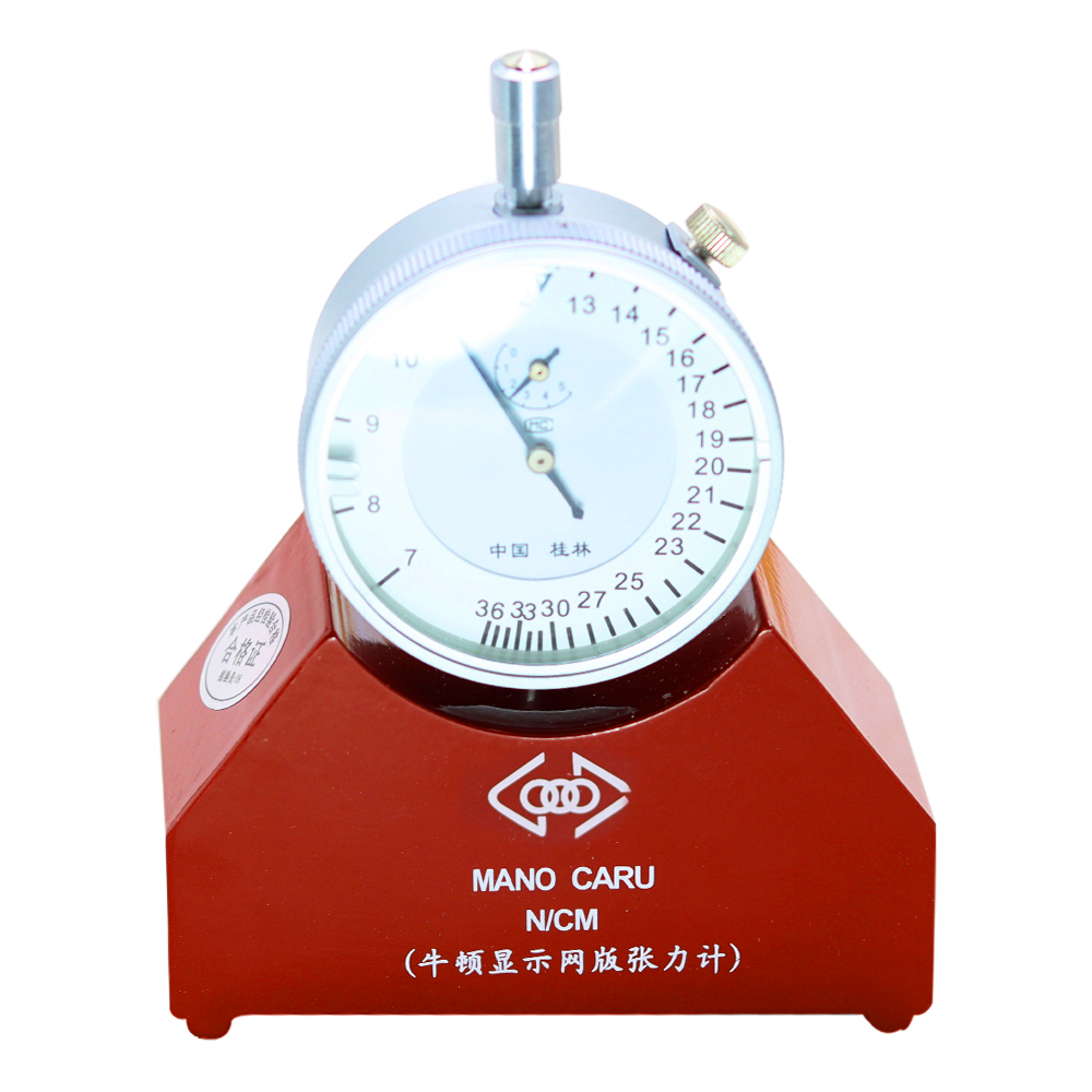 New Silk Screen Steel Mesh Ten - Analog Meter Gauge 리뷰 및 가격