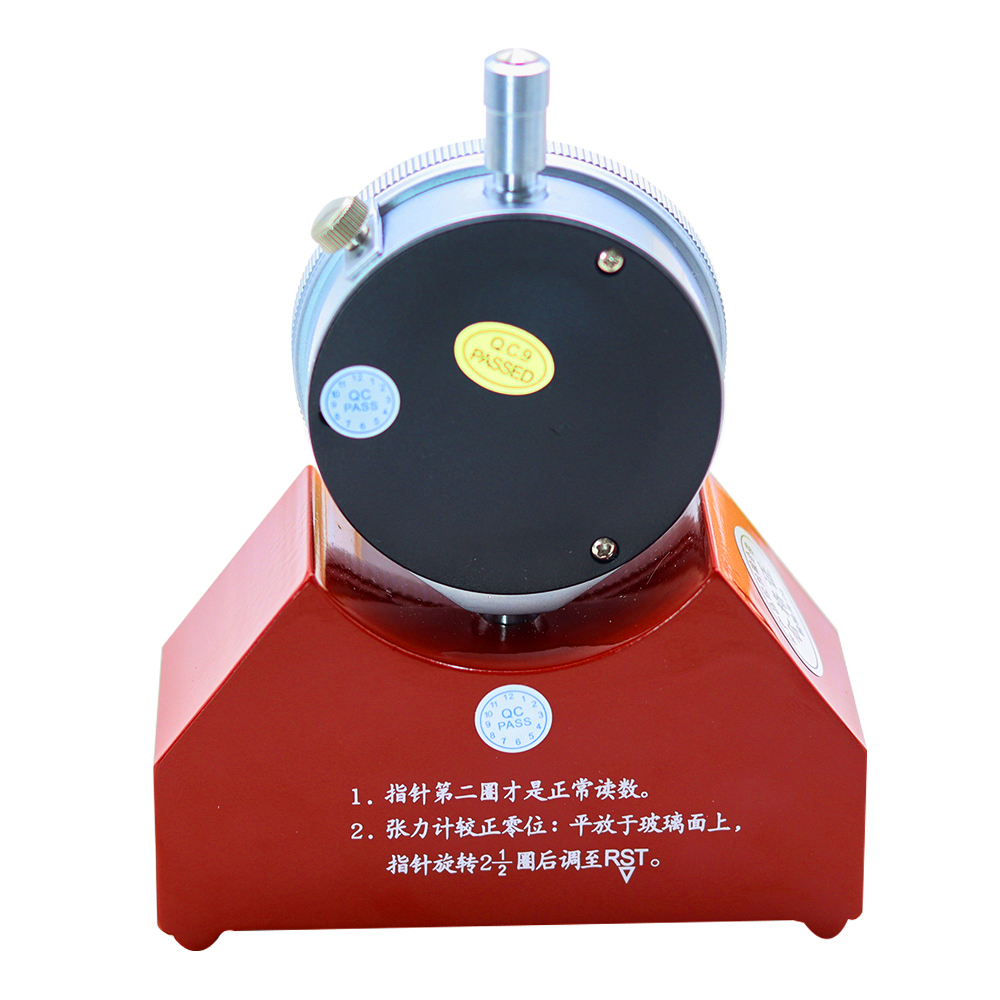 New Silk Screen Steel Mesh Ten - Analog Meter Gauge 리뷰 및 가격