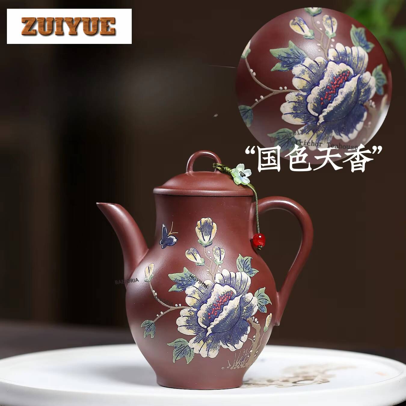 220ml Vintage Yixing Purple Cl - Vintage Collectible Bottles 리뷰 및 가격