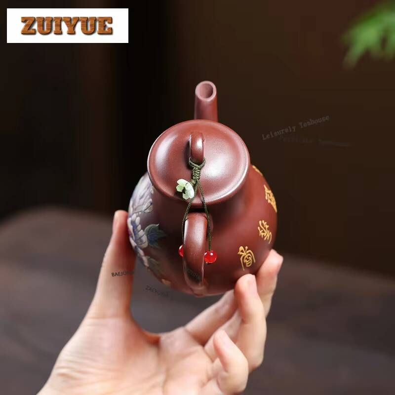 220ml Vintage Yixing Purple Cl - Vintage Collectible Bottles 리뷰 및 가격