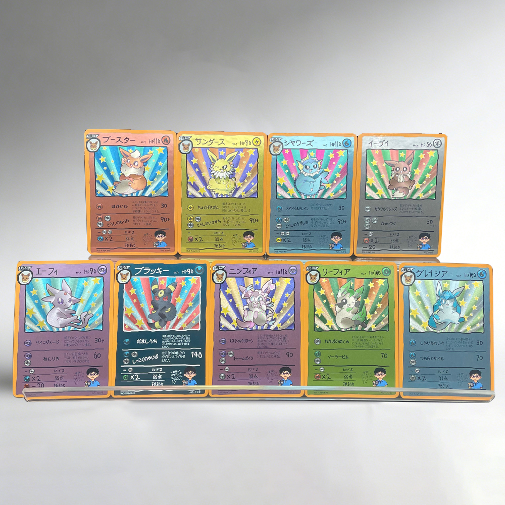 9pcs/set DIY Anime PTCG Game C - Vintage Game Collection 리뷰 및 가격