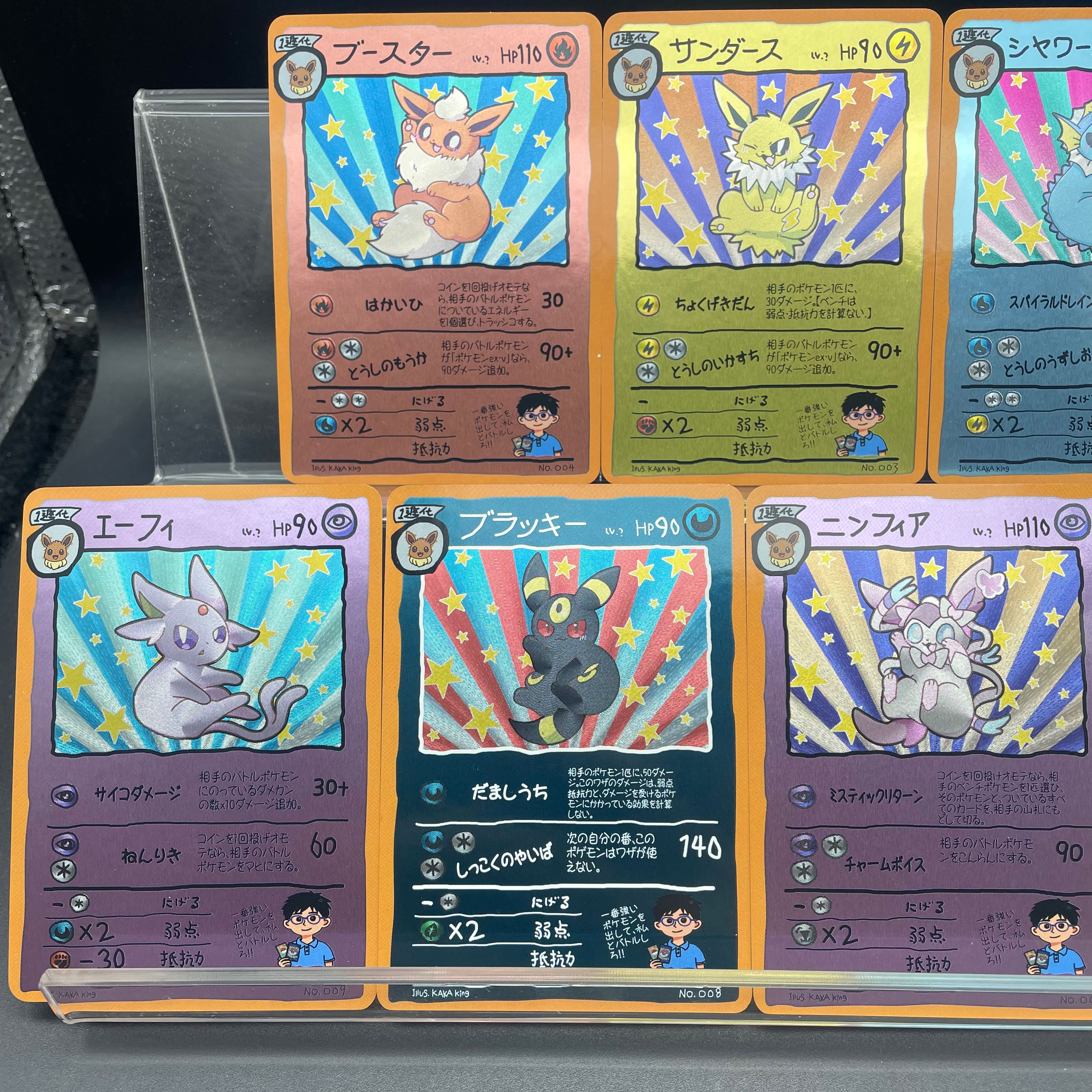 9pcs/set DIY Anime PTCG Game C - Vintage Game Collection 리뷰 및 가격