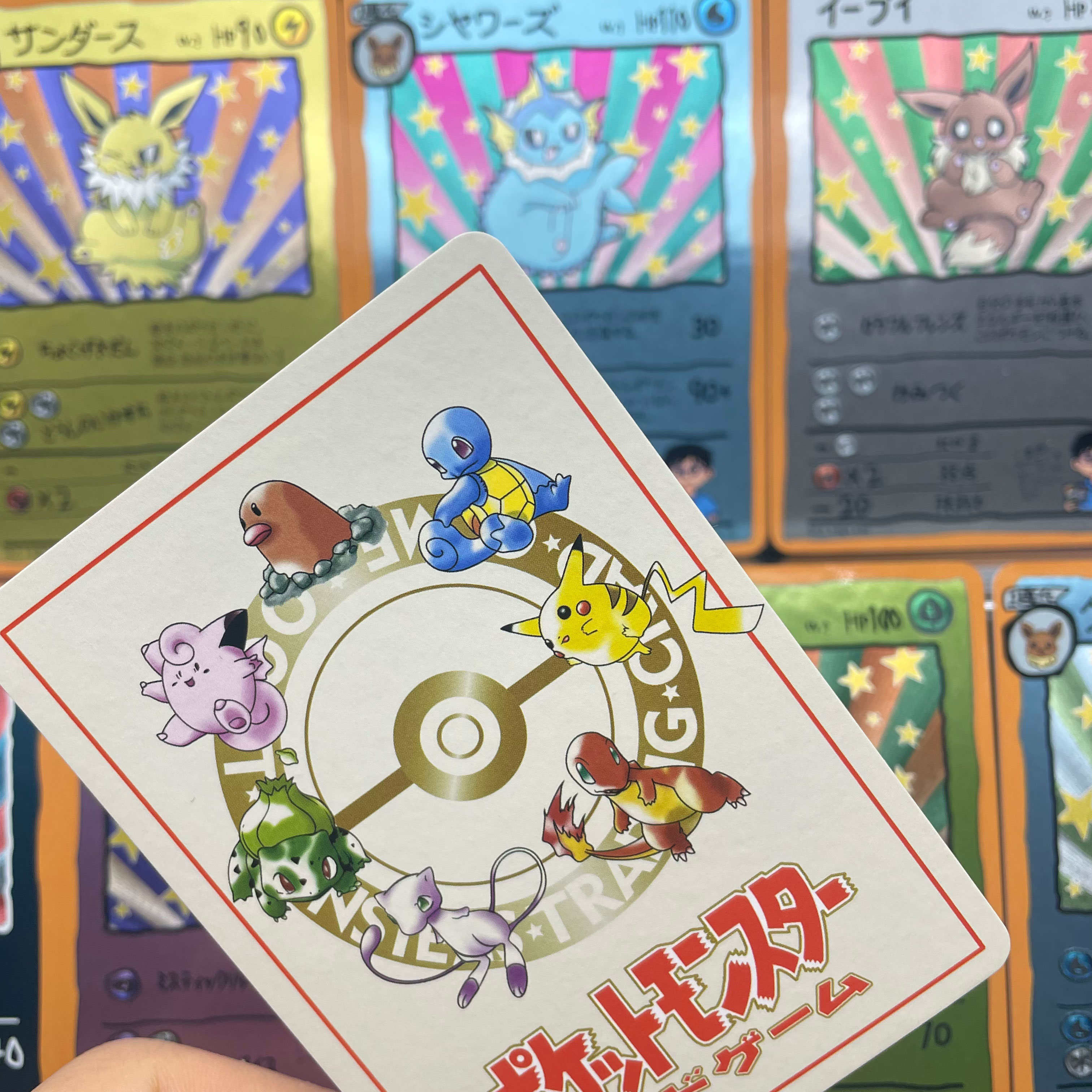 9pcs/set DIY Anime PTCG Game C - Vintage Game Collection 리뷰 및 가격