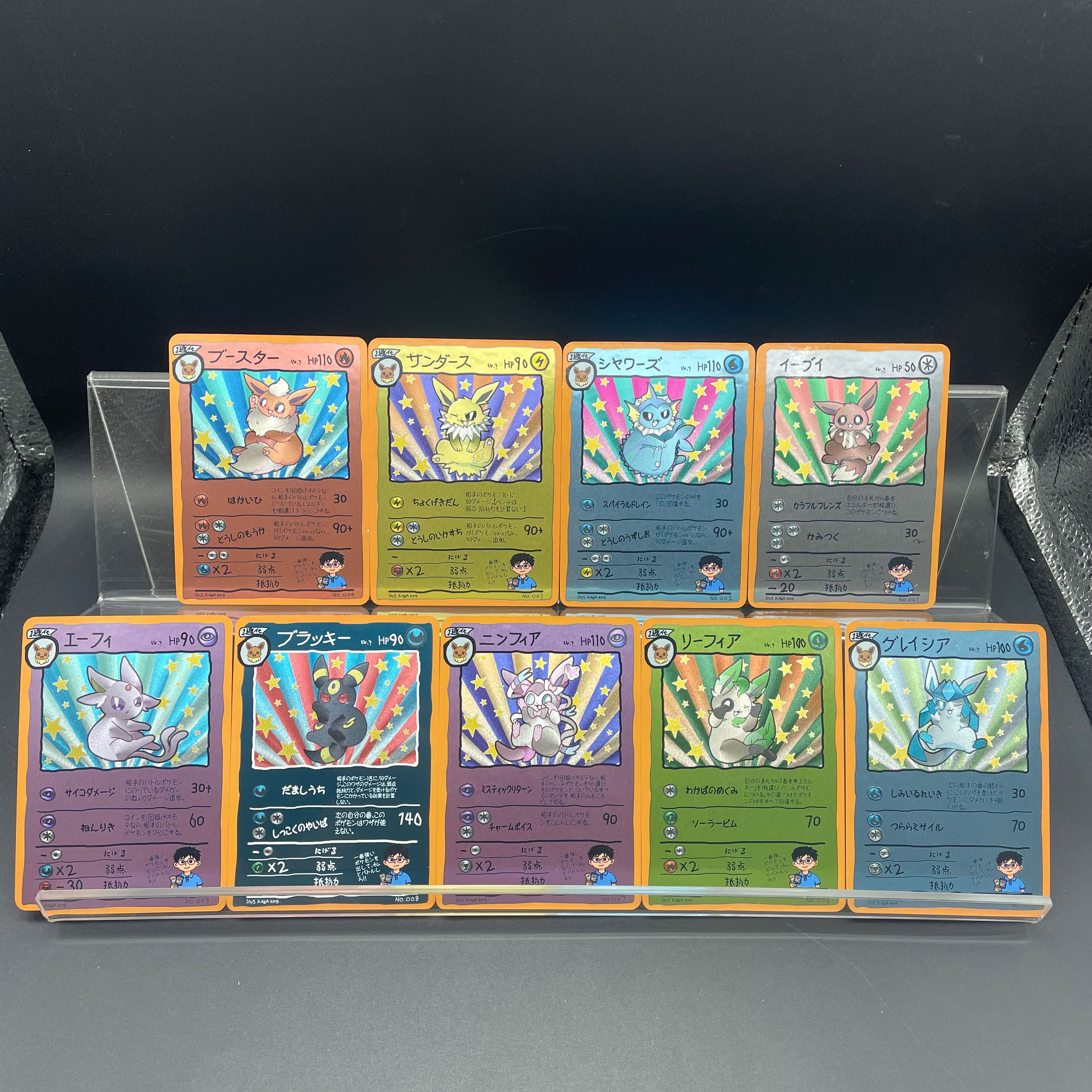 9pcs/set DIY Anime PTCG Game C - Vintage Game Collection 리뷰 및 가격