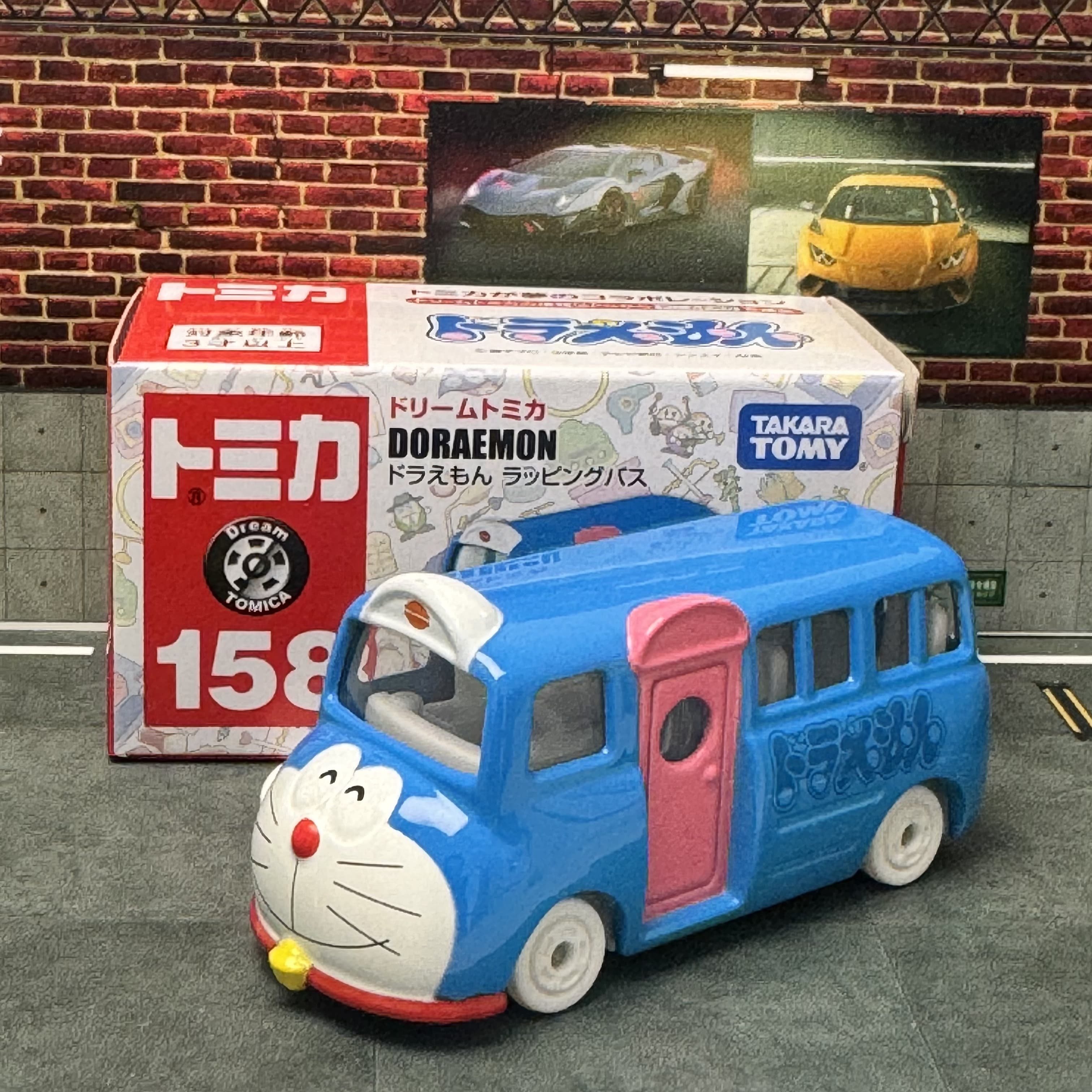 TOMY TOMICA Dream  Alloy Car N - Vintage Collectibles Toys 리뷰 및 가격