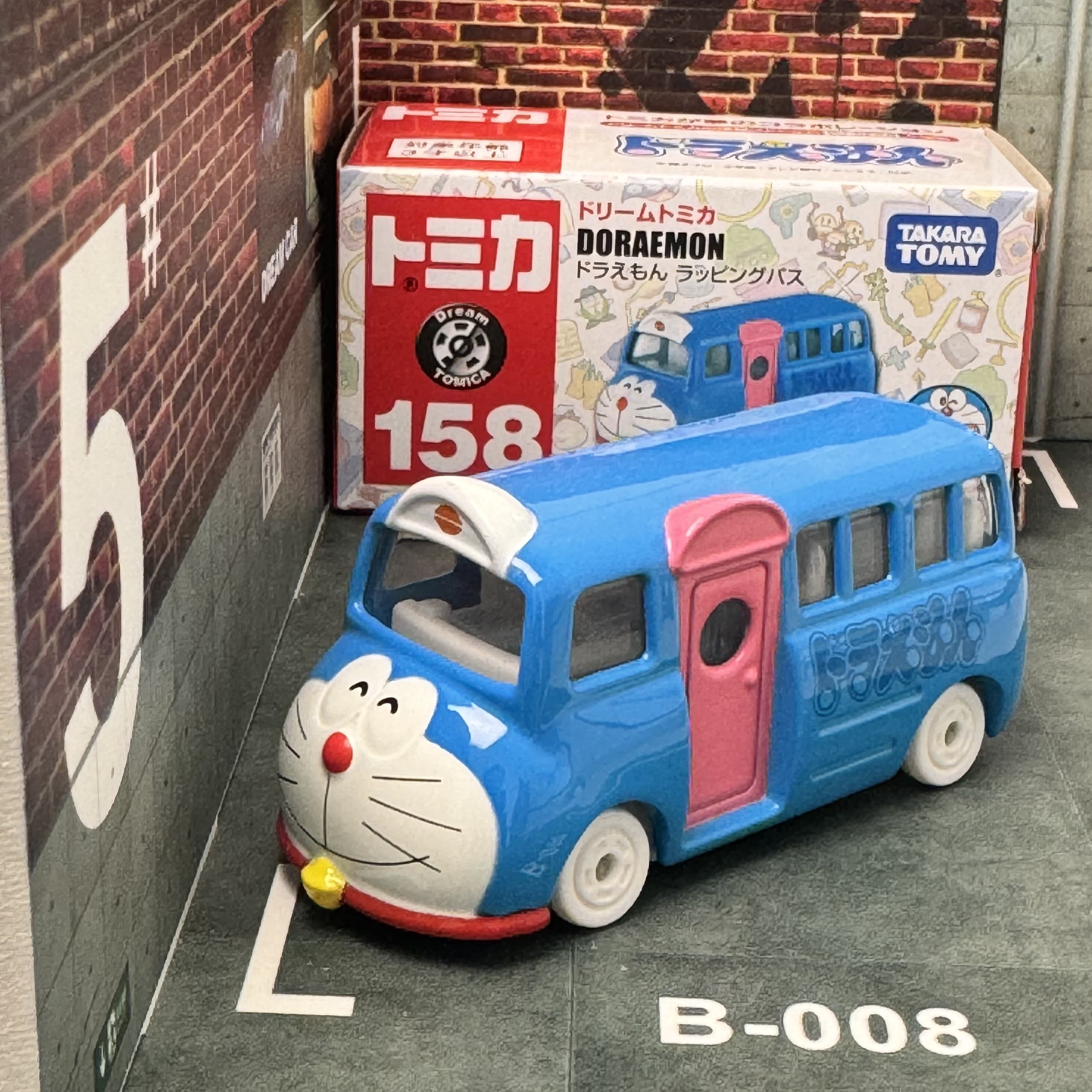 TOMY TOMICA Dream  Alloy Car N - Vintage Collectibles Toys 리뷰 및 가격