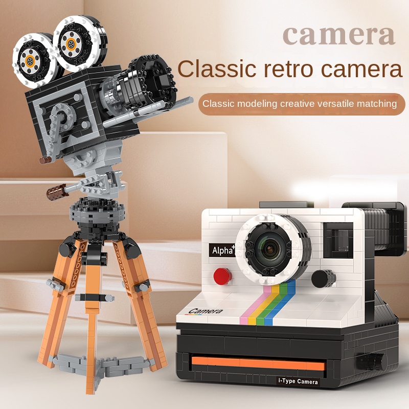 802pcs Mini Building Block Vin - Collectible Vintage Cameras 리뷰 및 가격